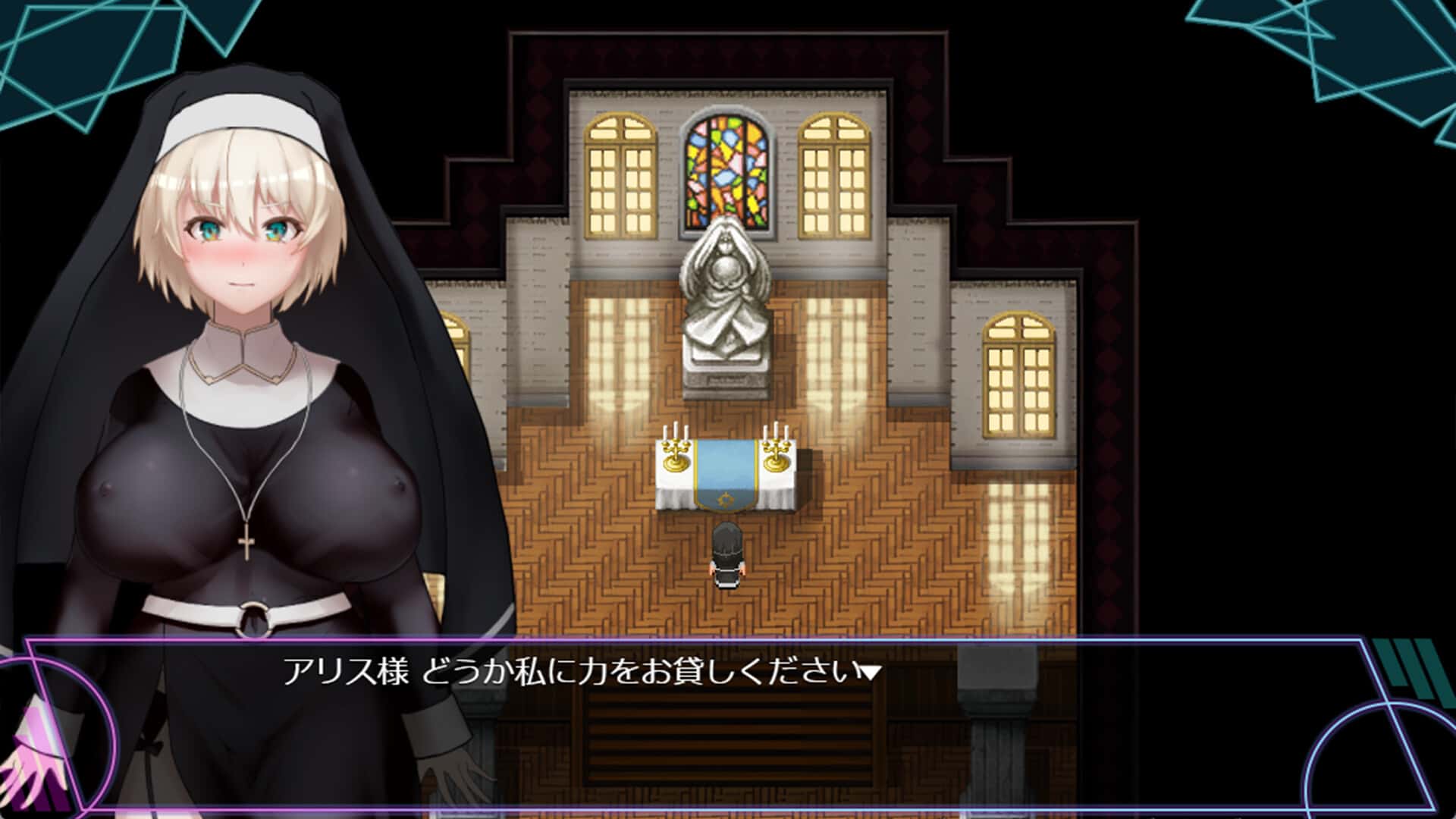 人妻对魔战士美月全息投影