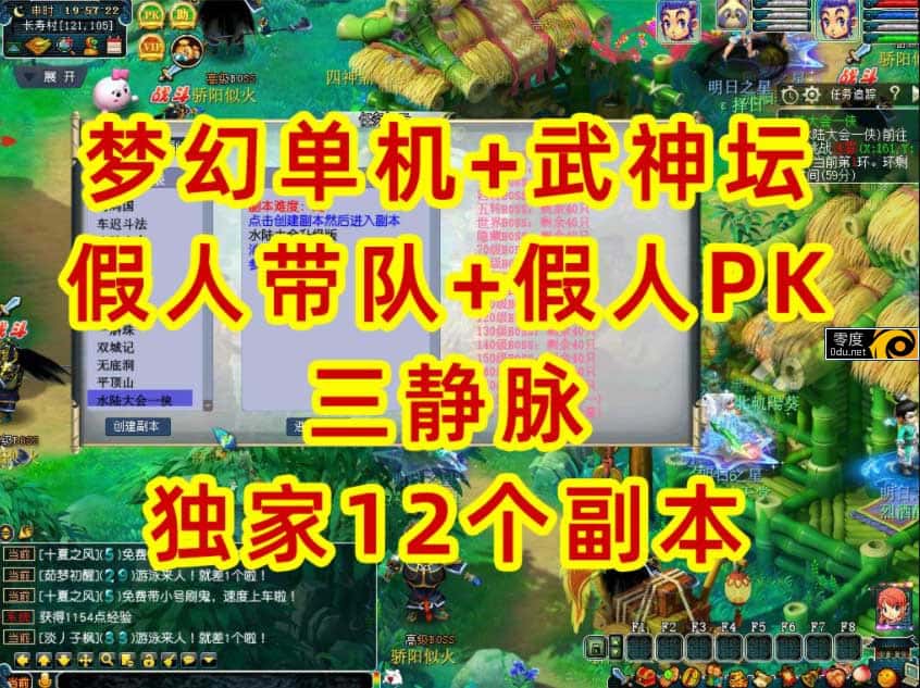 视觉数据1